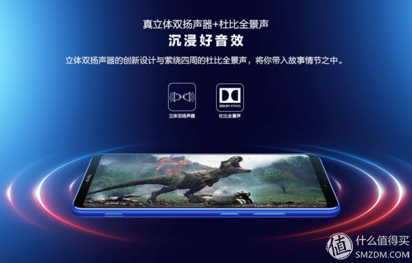 发热小续航久还能畅爽吃鸡，荣耀Note10有点“吓人”