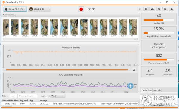 发热小续航久还能畅爽吃鸡，荣耀Note10有点“吓人”