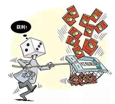 周末侦有料：利用微信群组织“扫雷”并免除惩罚义务从中获利如何评价？