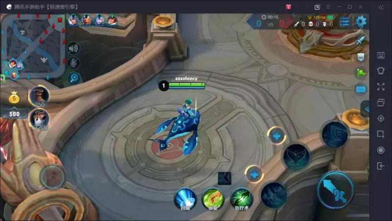 腾讯手游助手IOS版本怎么设置,腾讯手游助手怎么设置ios机型