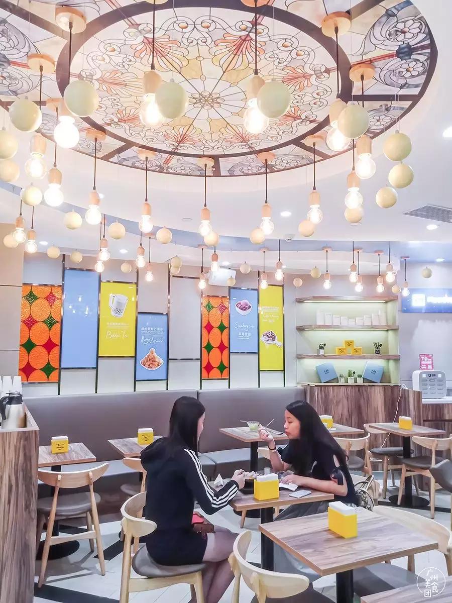 怪兽冰点太古汇,太古汇新开店