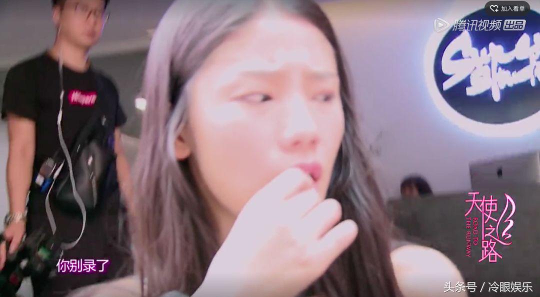 我觉得需要有一个人教教王艺成年人的生存法则