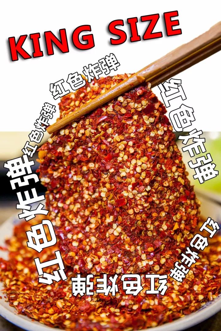 昆明这家鲜卤火锅,昆明24小时火锅店官渡区