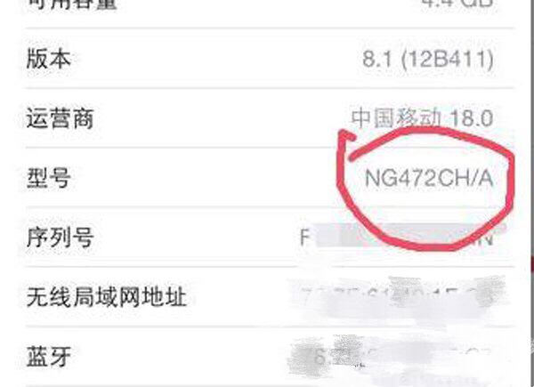 iphone手机型号对比在哪里看,iphone手机各型号详解