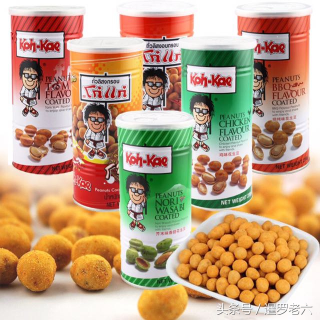 去泰国旅游用哪个网站比较好,去泰国旅游一般用什么网站