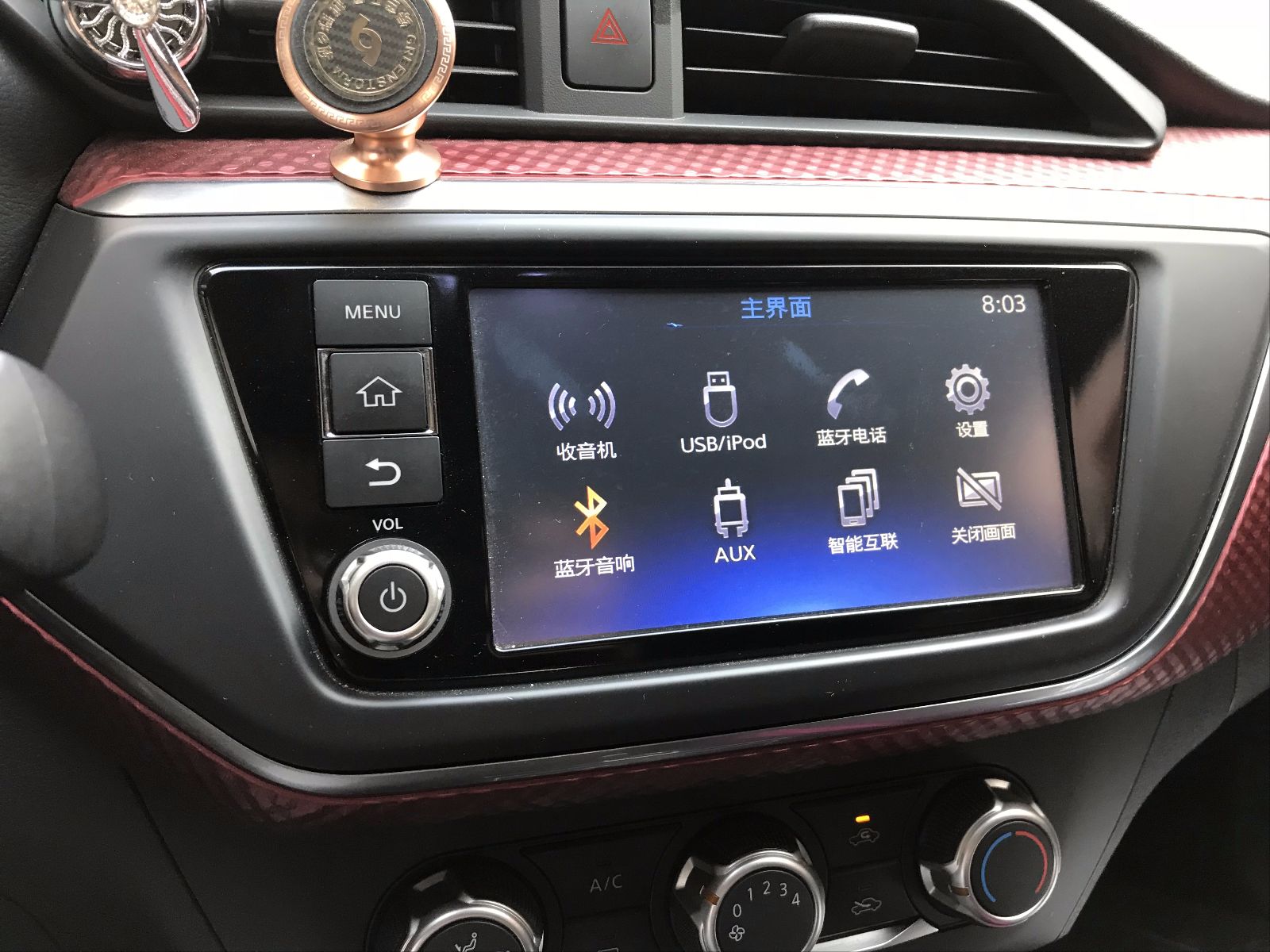 17年日产蓝鸟油耗测试,15年日产蓝鸟发动机异响通病