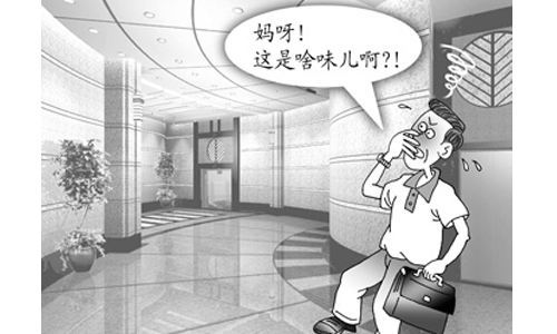 装修异味太大，别担心！记住这四点，解决千家万户困扰的问题！