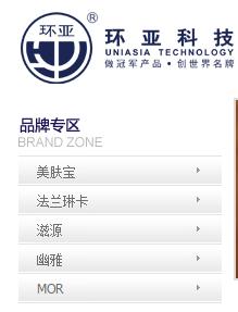 给大家看护肤小秘密,全球大牌护肤品和彩妆介绍