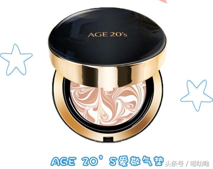 轻薄不脱妆的气垫夏天就该买这些,夏日气垫哪种最好用