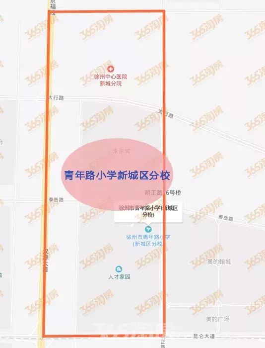 徐州学区房价格一般是多少,徐州星光小学施教区范围