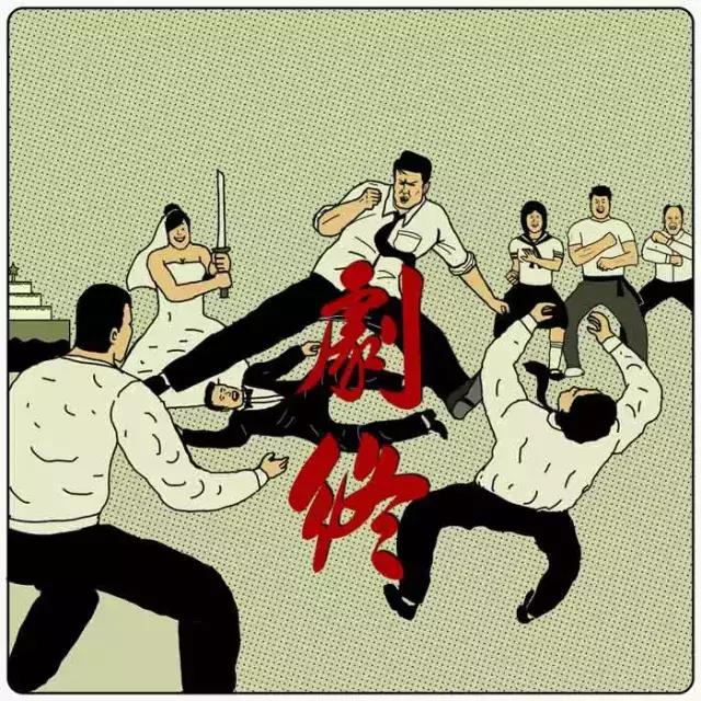 好看的大脑洞漫画,超级好看的脑洞漫画