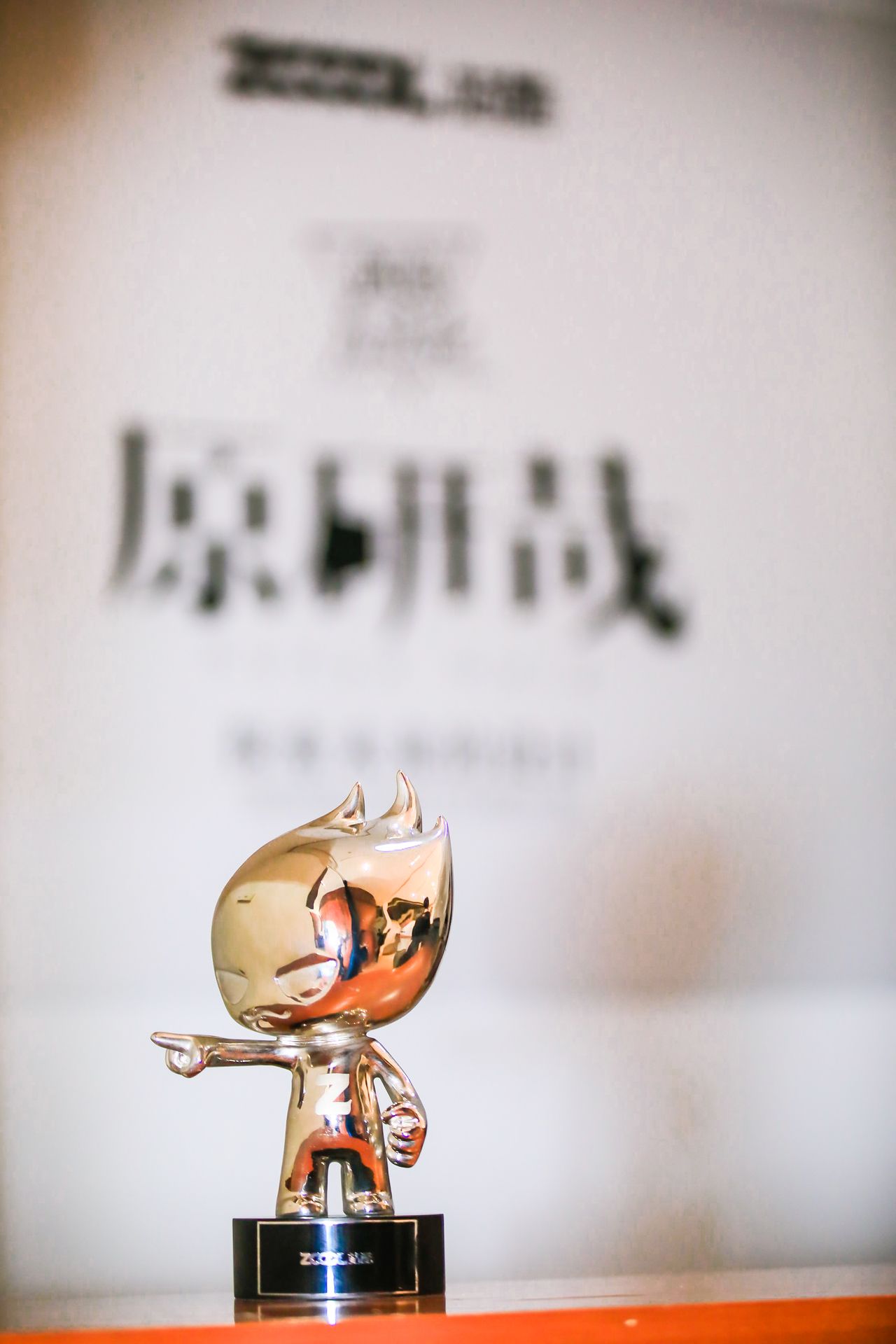 站酷空间设计师,站酷合作