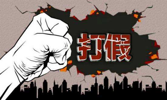 买九牧卫浴在什么平台上买划算,九牧卫浴线上线下价格差别很大