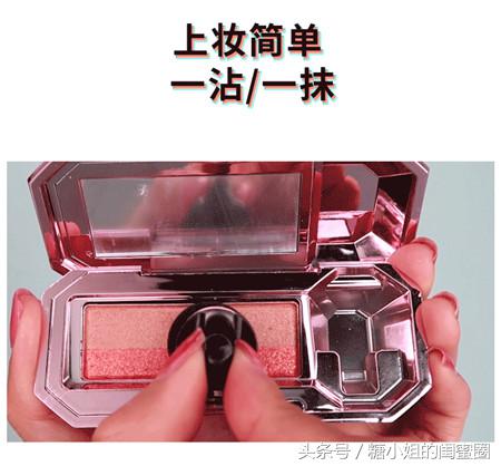 新手如何画眼影比较好看,如何正确画眼影新手超级简单