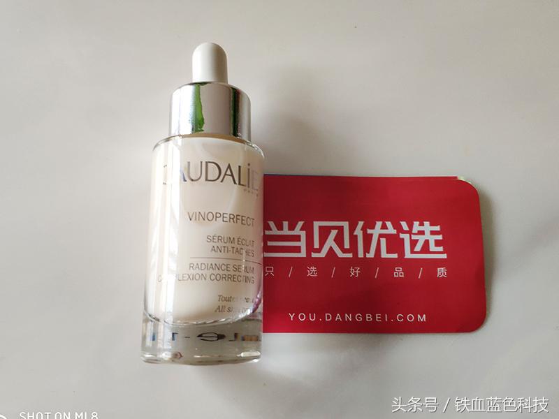爱美的你不错的选择-法国正品欧缇丽臻美亮白精华液体验测评
