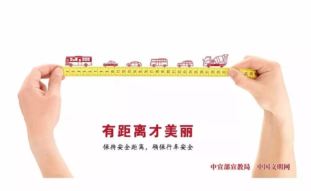 盐城卡路里健身,8.8全民健身日的主题