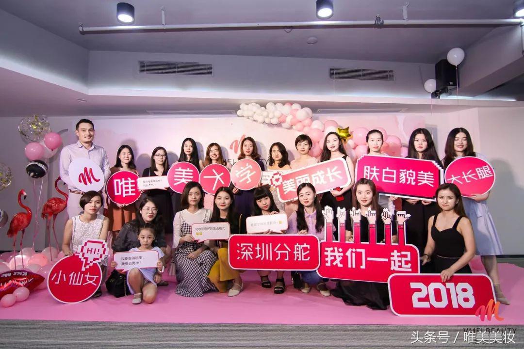 唯美会员中心,唯美会员俱乐部