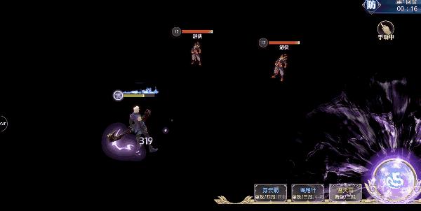 不氪金也能玩的国产mmo手游推荐,推荐平民玩的mmo手游