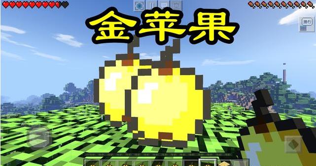 我的世界什么东西可以吸引末影龙,我的世界如何让末影龙变得更强大