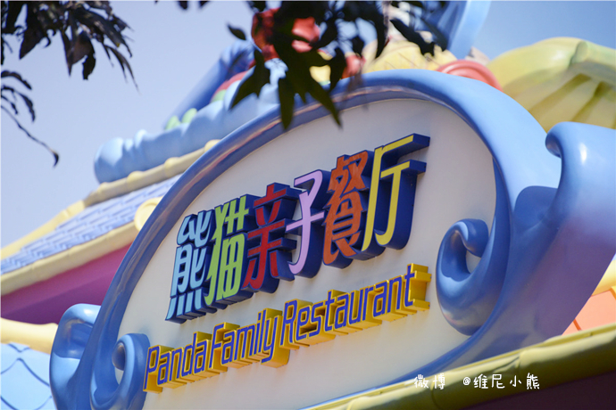 暑假珠海长隆最全游玩攻略,珠海长隆海洋王国暑假门票多少钱