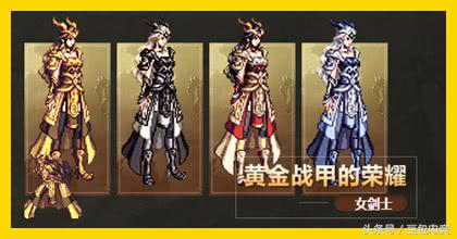 dnf上元节套装适合谁,上元节套装b套装备介绍