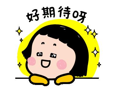 深圳最新的一个超级公园,深圳美景免费景点