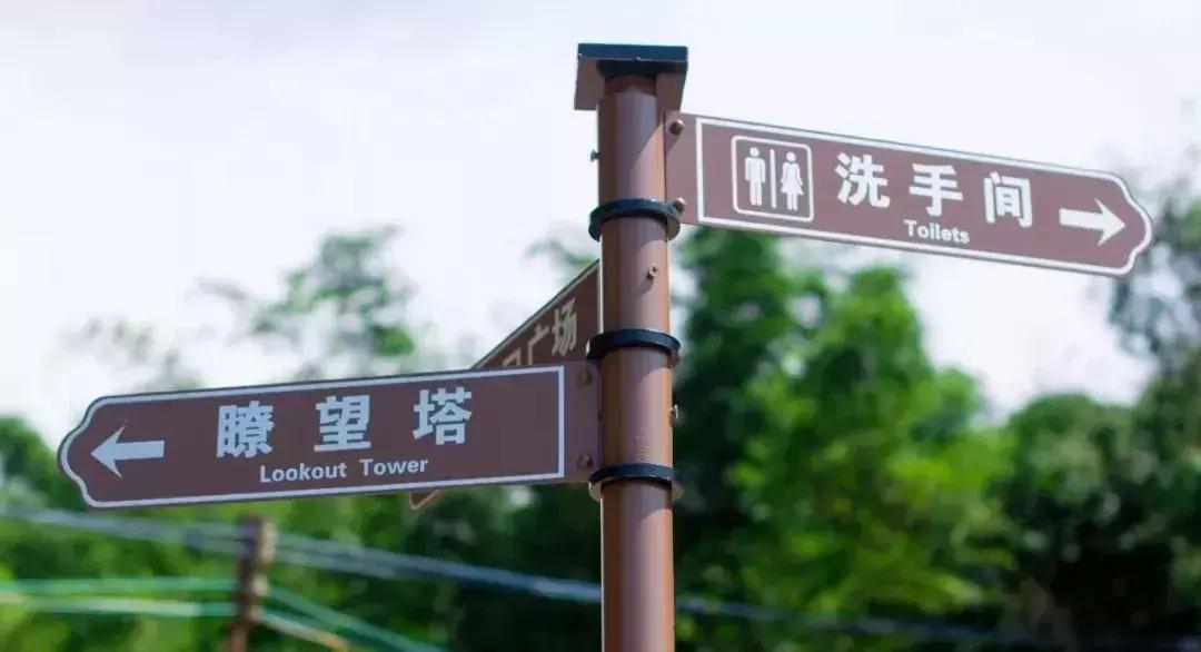 深圳足球公园免费开放,深圳南山免费足球场