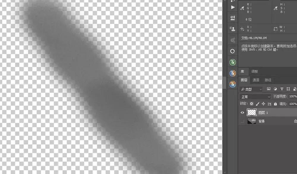 ps中图层混合模式的颜色减淡原理,ps怎么使用图层混合模式处理图片