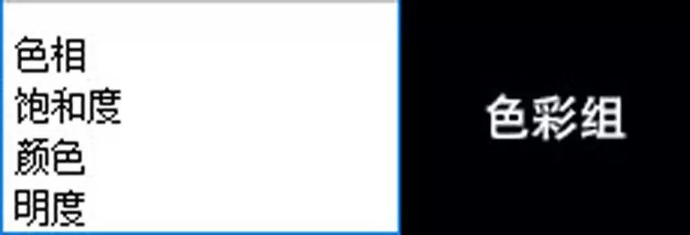 ps中图层混合模式的颜色减淡原理,ps怎么使用图层混合模式处理图片