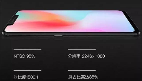 国美u9手机卡槽,国美u9