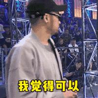 唉呀妈呀，这个面膜老“得劲”啦！