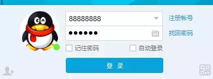 什么样的qq号值一万,qq号正规的有几个数字