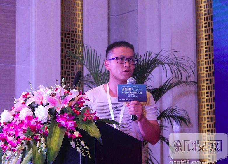 让猪场头疼的问题，2018中国养猪创新大赛华南区的高手们就这么给解决了