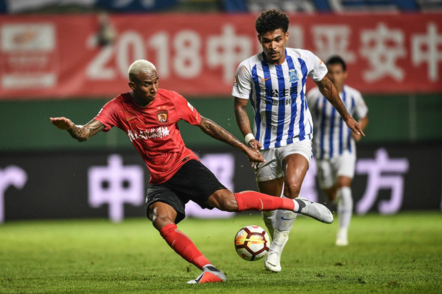 广州德比富力视频,广州德比恒大对富力