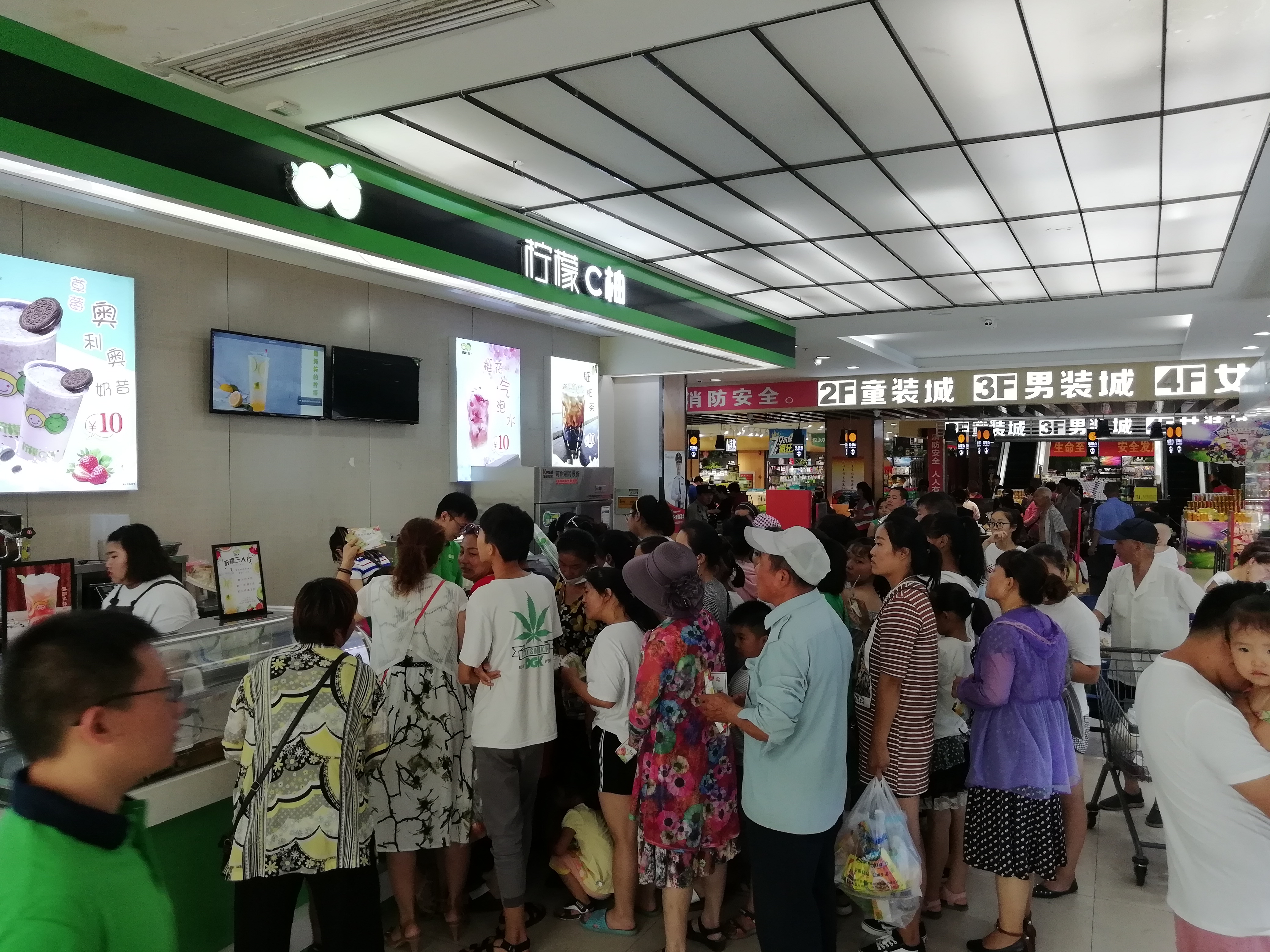 加盟水吧饮品,加盟水吧可靠吗