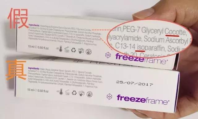 同行调货按零售价吗,同行调货要不要给他