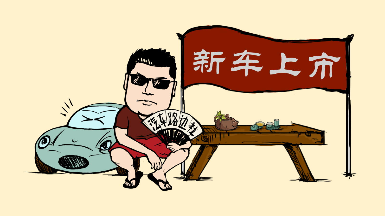 全新途安l高品质家用mpv标杆车型,德系mpv商务车