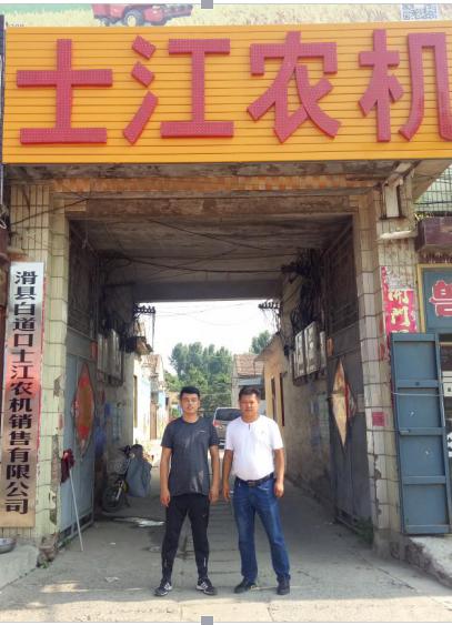 全网最牛逼的花生收获机,新型花生收获机几年能回本