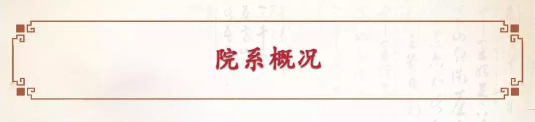 我被录取了,我被录取了图片