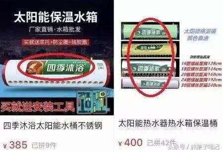 正品好太太燃气灶吸油烟机,樱花燃气灶油烟机质量怎么样