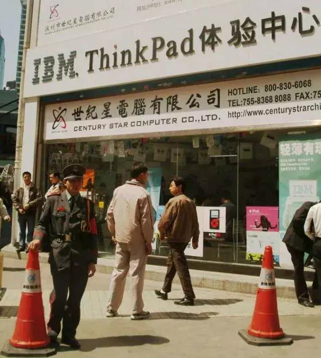 108张深圳老照片,揭秘华强北