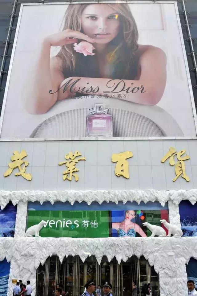 108张深圳老照片,揭秘华强北