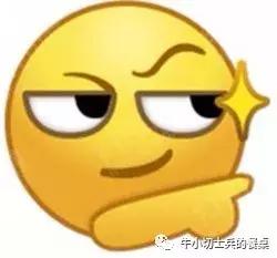 欧罗巴营养美食,欧罗巴美食探秘