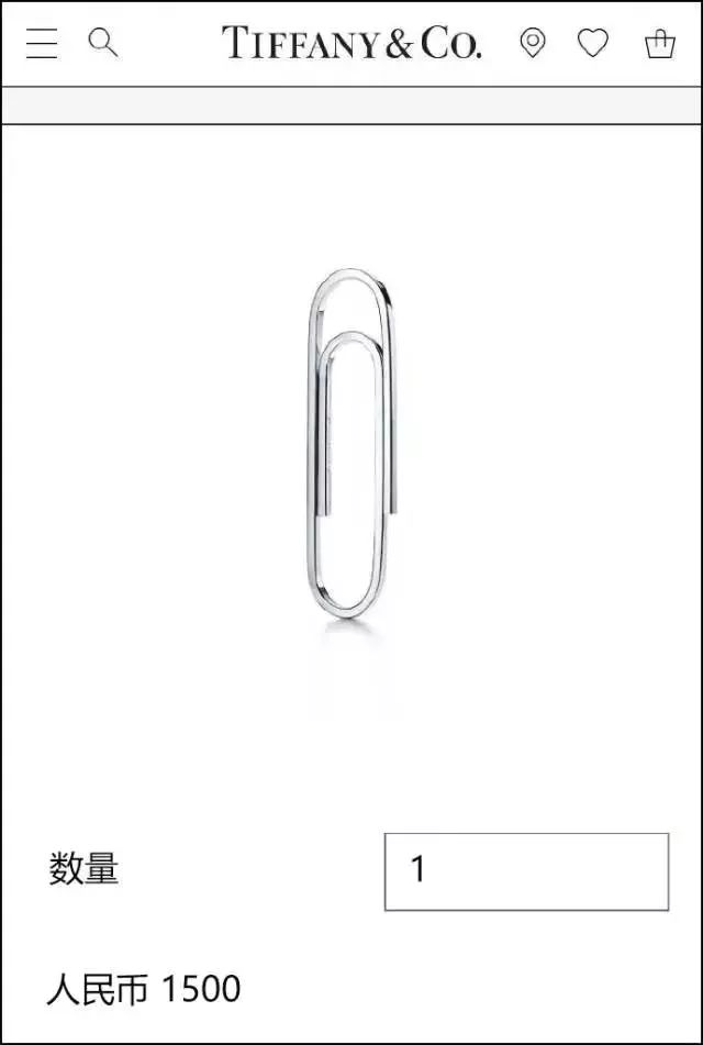 蒂芙尼1500元的曲别针,蒂芙尼曲别针