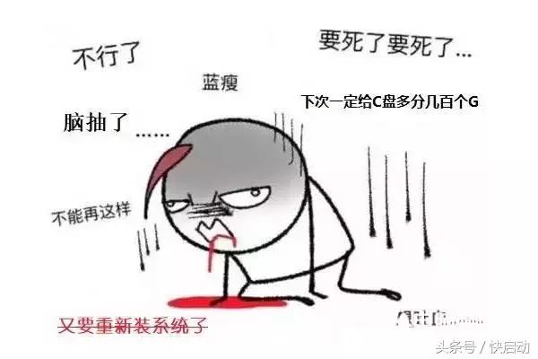 win10系统磁盘空间不足怎么解决,win10系统盘满了怎么清理c盘空间