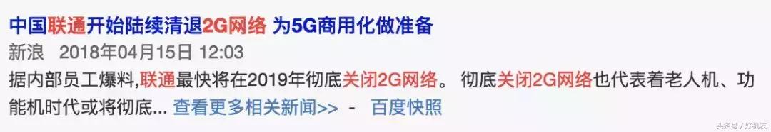 为什么会莫名其妙收到一些验证码,经常莫名收到各种验证码