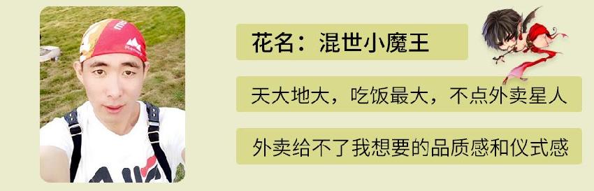 纯外卖店还有出路吗,纯外卖店的出路是什么