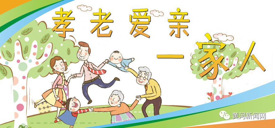 这26人，是咱山西人的榜样！