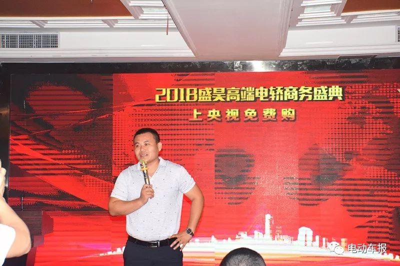 谋定而动,赢绽未来!盛昊绽放将军故乡,斩获大单!