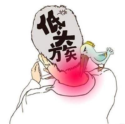 手麻头晕恶心是什么型颈椎病,颈椎痛头晕脑胀手麻脚肿